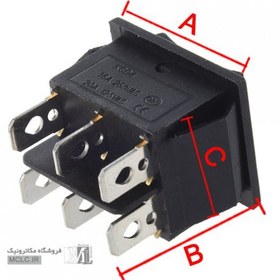 تصویر کلید راکر بزرگ مشکی مرغوب 