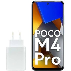 poco m4 pro charger price