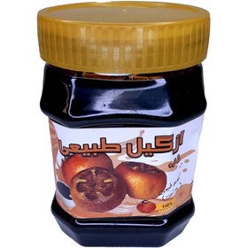 تصویر رب ازگیل ژاماسب (450 گرم) 