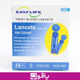 تصویر لانست 4 پر ایزی لایف Product Code : 46588