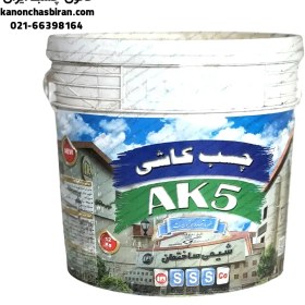 تصویر چسب کاشی خمیری شیمی ساختمان 12 کیلویی مدل AK5 