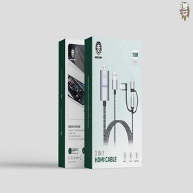 تصویر Green Lion 3 in 1 HDMI Cable 1.8M کابل اتصال گوشی وتبلت به تلویزیون و پروژکتور گرین لاین 