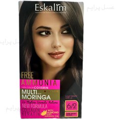 تصویر اسکالیم رنگ مو کیت بدون آمونیاک 6.2 – Eskalim Free-Ammonia Hair Color Kit 6.2 