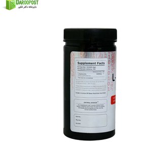 تصویر ال آرژنین 500 گرمی بیس نوتریشن 