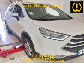 تصویر سنسور باد لاستیک جک S3 