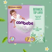 تصویر پوشک کودک جان به به سایز 7 بسته 28 عددی 