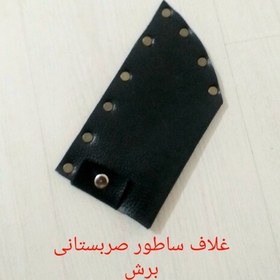 تصویر ساطور صربستانی طول 28 سانت فولاد فنر استاد مهدیون زنجان مخصوص برش و آشپزی در طبیعت همراه با غلاف 