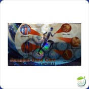 تصویر کپسول کمردرد و درد های مفصلی 