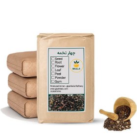 تصویر چهار تخمه فله 