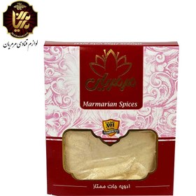 تصویر پودر زنجبیل چینی اعلاء 