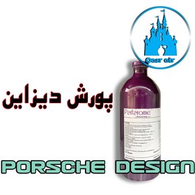 تصویر اسانس پورش دیزاین PORSCHE DESIGN 