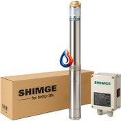 تصویر پمپ شناور 104 متری سایز 1/4 1 اینچ شیمجه 