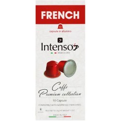 تصویر کپسول اینتنسو فرنچ intenso french