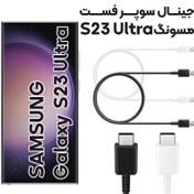 تصویر کابل شارژ دو سر تایپ C سامسونگ اورجینال - شارژ سریع و انتقال داده،پشتیبانی از PD و Fast Charge Samsung Original USB-C to USB-C Cable – Fast Charging & Data Transfer،Supports PD & Fast Charge