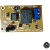 تصویر ماژول تایمر ۵۵۵ با تاخیر در وصل و تریگر 