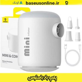 تصویر پمپ باد مینی و کامپکت C11157700221-00 باسئوس 