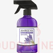 تصویر خوشبو کننده هوا آمریا Amreeya مدل لوندر ، لاوندر ( اسطوخدوس ، اسطخدوس ) Lavender حجم 500 میلی لیتر 