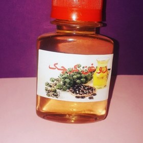 تصویر روغن کرچک موضعی ویولا 