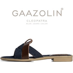 تصویر صندل کلئوپاترا گازولین آبی برزنتی – GAAZOLIN Cleopatra Sandals Blue Jeans 