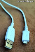 تصویر کابل شارژ میکرو USB اورجینال سامسونگ Micro USB SAMSUNG original