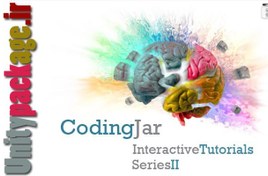 تصویر پکیج Interactive Tutorials Series 2 