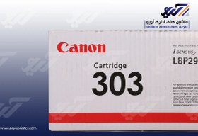 تصویر تونر کنون مدل Toner-303 مشکی Toner-303-Black