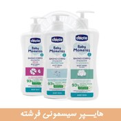 تصویر شامپو بدن کودک چیکو - سیسمونی فرشته 