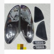 تصویر ست کامل استیل باک یاماها100 مدل پایین 