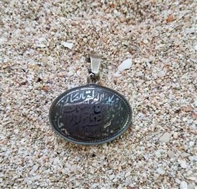 تصویر آویز حدید خطی کد E 400 