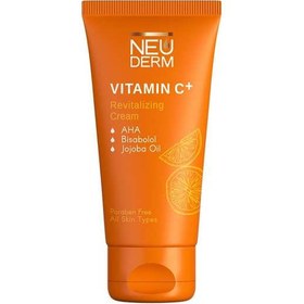 تصویر کرم ویتامین سی پلاس نئودرم Neuderm حجم 50ml 