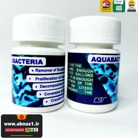 تصویر باکتری پودری آکواریوم آکوا باکنر aqua bacteria برای 10000 لیتر 