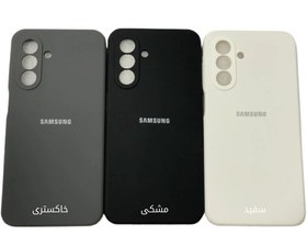 تصویر قاب سیلیکونی سامسونگ A26 