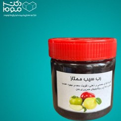 تصویر رب سیب ممتاز 