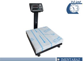 تصویر ترازوی 50 کیلویی 50-kg-digital-scale-50-50-momtaz-mt5000