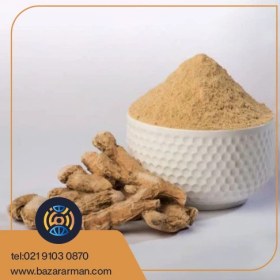 تصویر زنجبیل کیلویی 