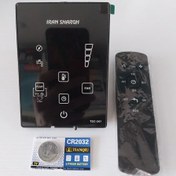 تصویر کلید کولر هوشمند لمسی ایران شرق دارای ریموت کنترل 