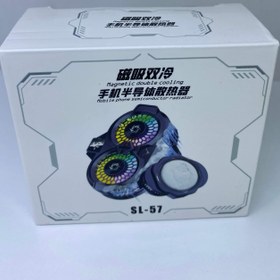 تصویر فن خنک کننده گوشی Fan model sl-57