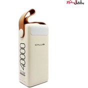 تصویر پاور بانک کالوس مدل FAST-H40 ظرفیت ۴۰۰۰۰ میلی آمپر 