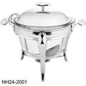 تصویر سوفله سوپ خوری الماس نیوهوم کد NH24-2001 