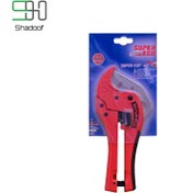 تصویر قیچی لوله‌بر PEX سایز 42 میلی‌متر سوپراگو اسپانیا 