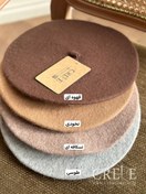 تصویر کلاه کلاسیک فوتر فرانسوی 