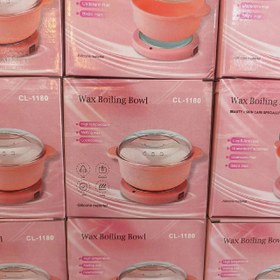 تصویر دستگاه وکس سیلیکونی مدل CL-1180 WAX BOILING BOWI CL-1180