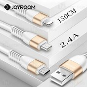 تصویر کابل سه سر جویروم Joyroom JR-S318 3 in 1 Data توان 2.4 آمپر و طول 1.5 متر 