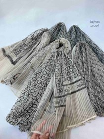 تصویر شال میله ای کرمی - ۱۱ 