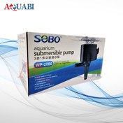 تصویر واتر پمپ دو خروجی تاپ فیلتر سوبو مدل WP-2880 SOBO power head WP-2880