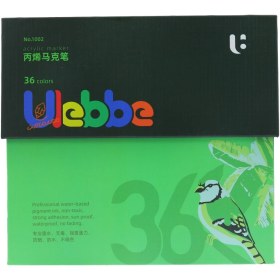 تصویر ماژیک اکریلیک 36 رنگ 1002 ULEBBE 