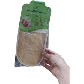 تصویر لیف لوفا دستکشی - 