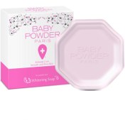 تصویر صابون سفید کننده بیبی پادر 