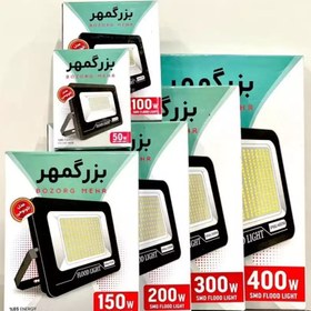 تصویر پروژکتور 100 وات SMD رشد گیاه 