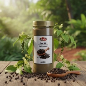 تصویر فلفل سیاه گالوک 